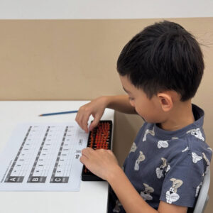 TTA × UCMAS Mental Maths & Cognitive Skills Programme